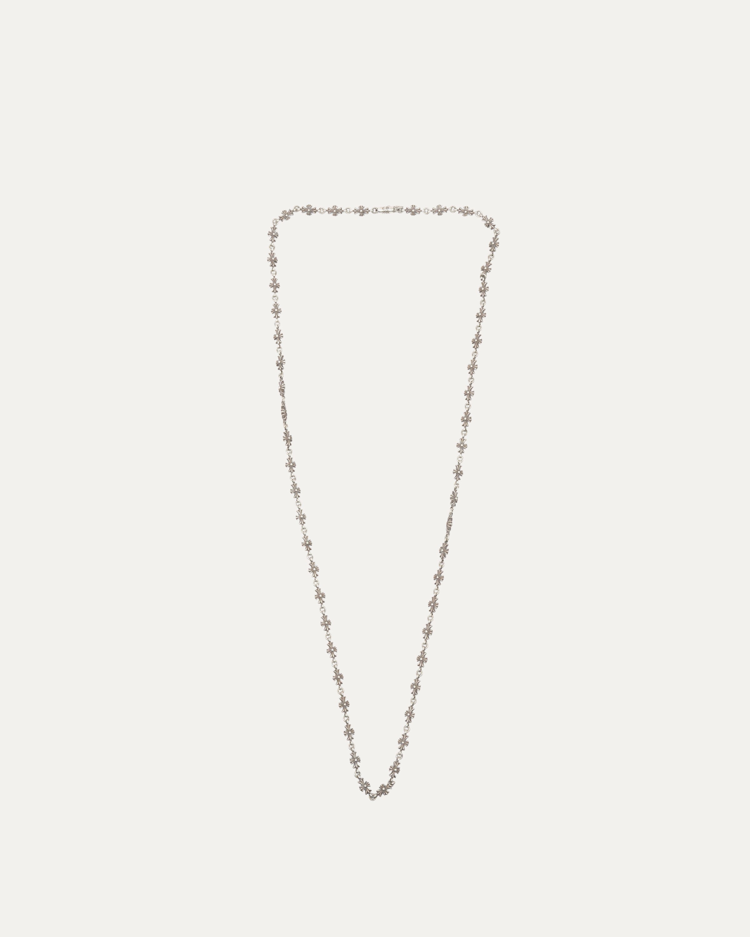 Tiny E Chain Necklace