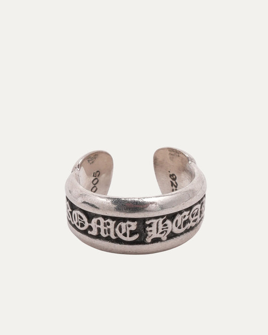 Scroll Logo Ring