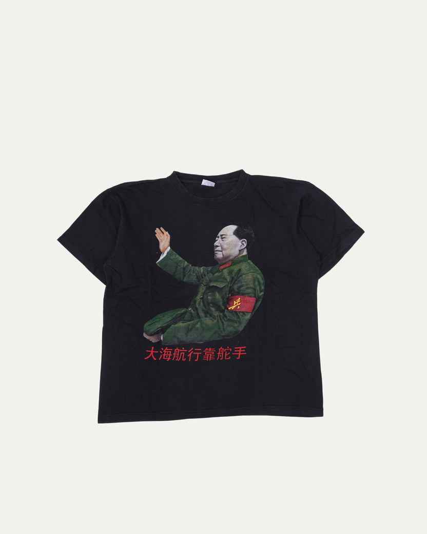 Chairman Mao Zedong "Sailing The Seas Depends On The Helmsman" T-Shirt