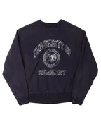 University of Remnant Sweatshirt