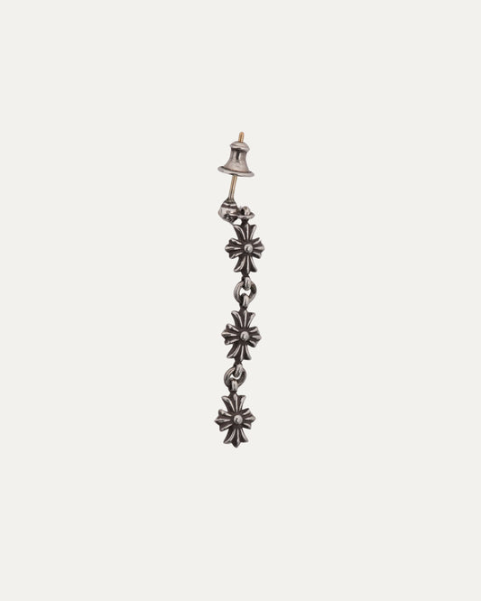 Tiny E Dangling Earring