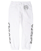 Horseshoe Logo Sweatpants