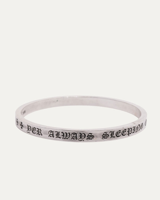 Yer Always Sleeping Spacer Bangle