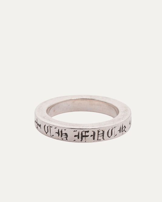 Thin Fuck You Spacer Ring