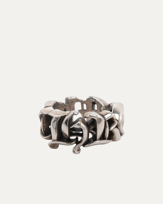Spell Out Ring