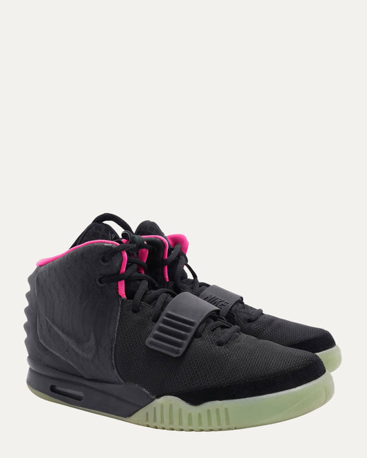 Air Yeezy 2 'Solar Red'