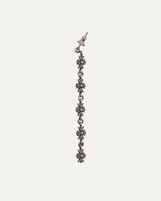 Tiny E Dangling Earring