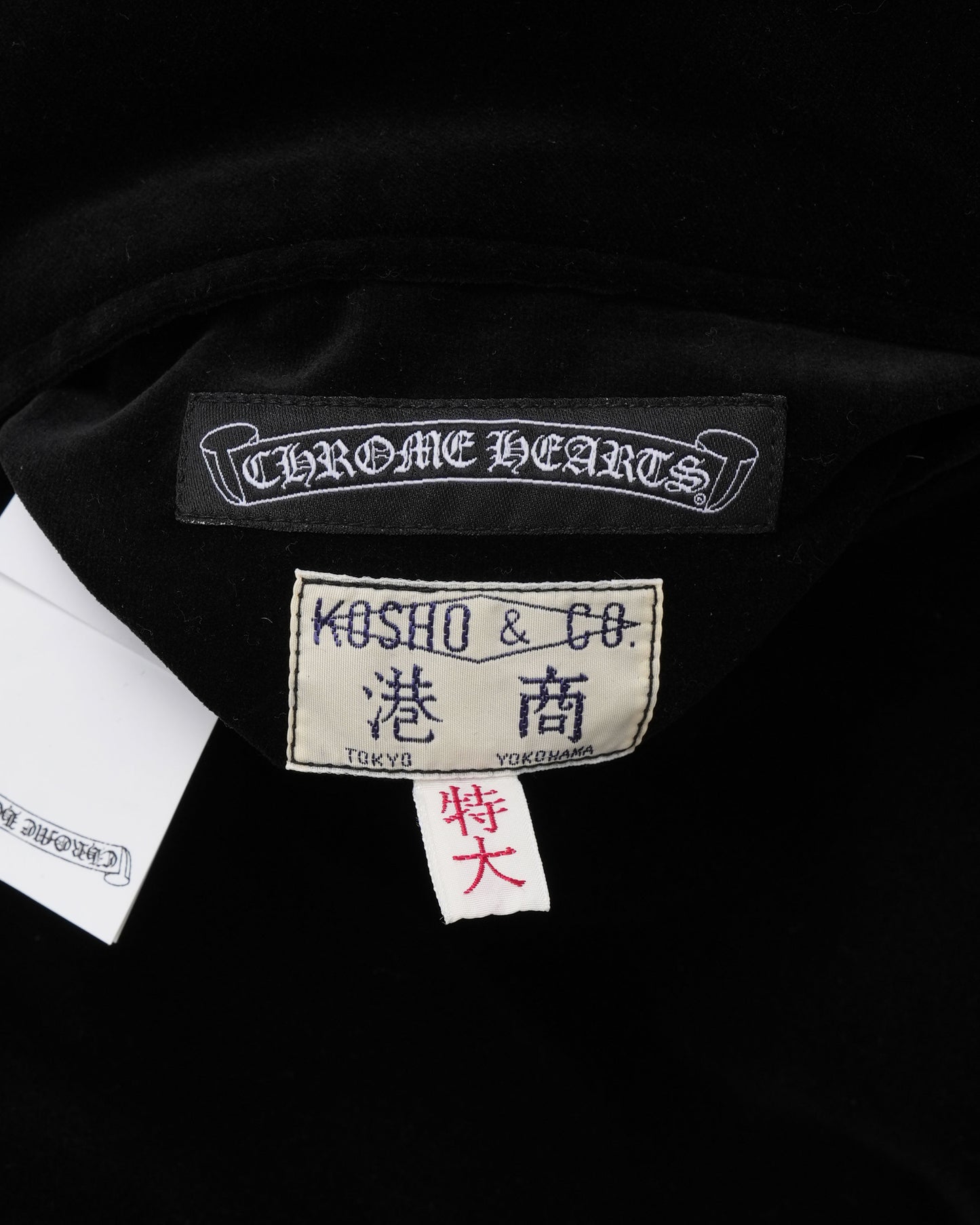 Matty Boy Flaming Youth Reversible Souvenir Jacket