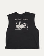 Sweet Surrender off Alice Cut Off T-Shirt