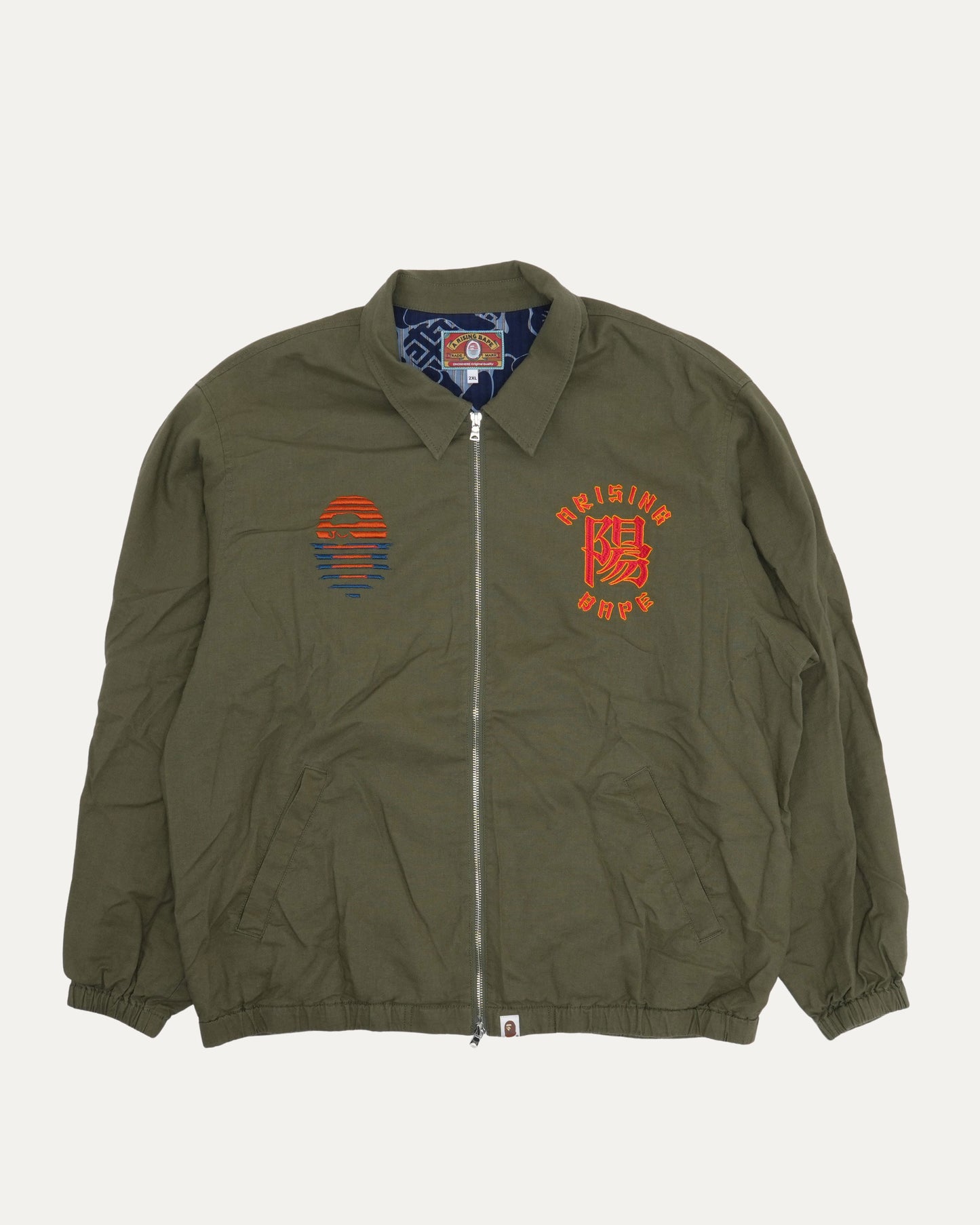Maharishi Jacket