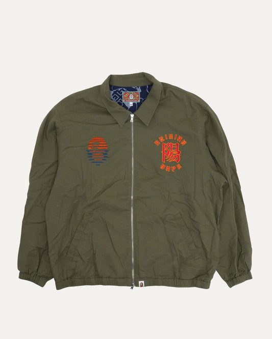 Maharishi Jacket