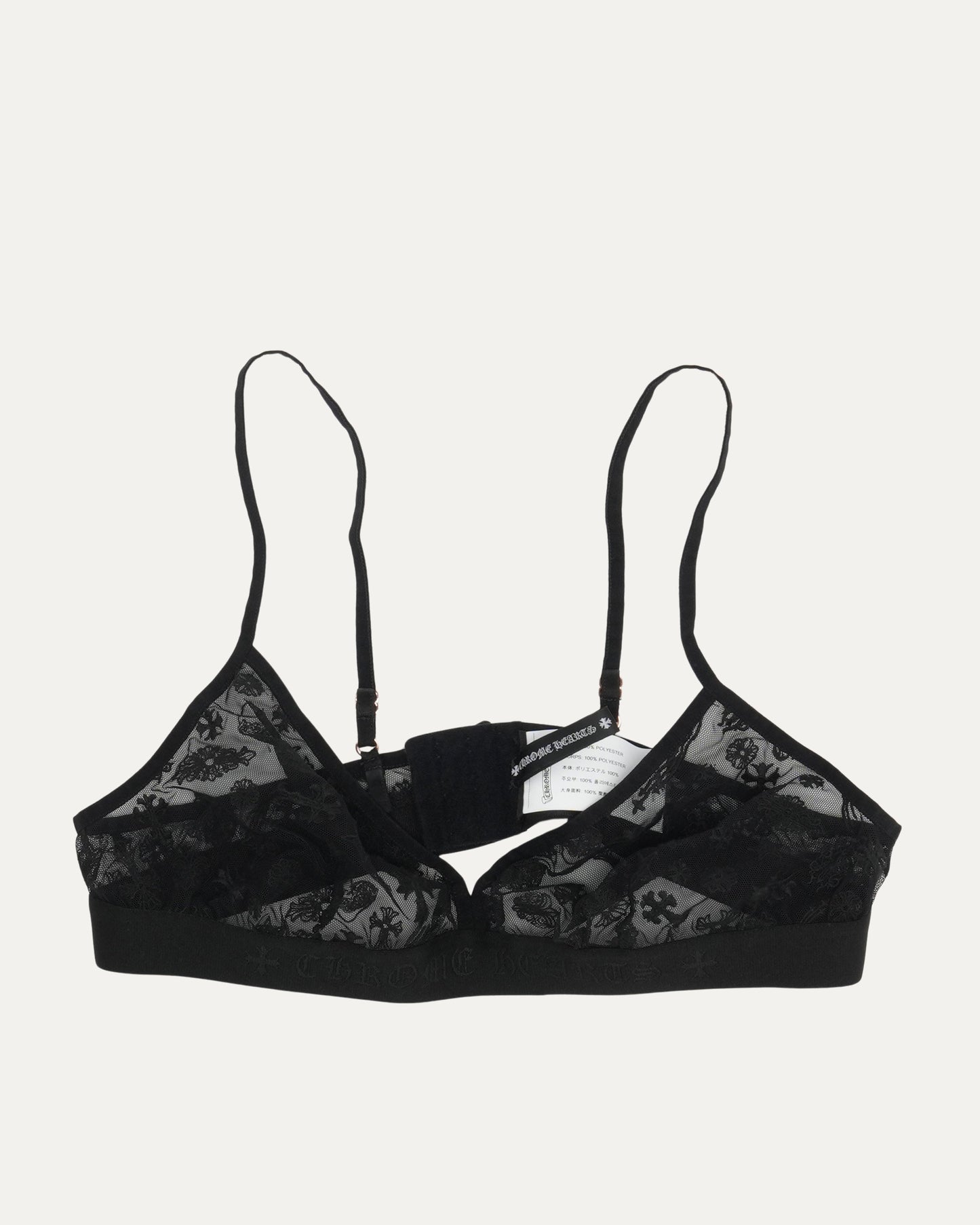 Monogram Lace Bra