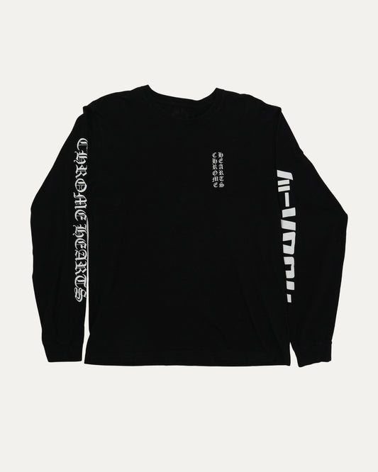 Tokyo Exclusive Long Sleeve Pocket T-Shirt