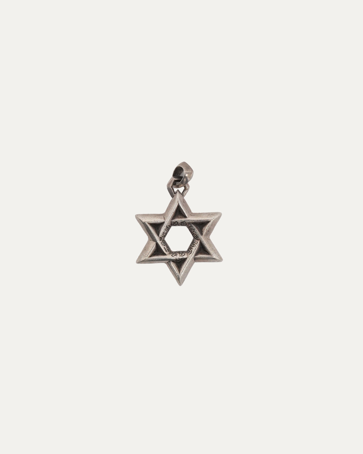 Large Star of David Pendant