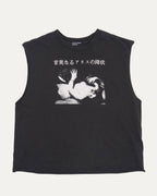 Sweet Surrender of Alice T-Shirt