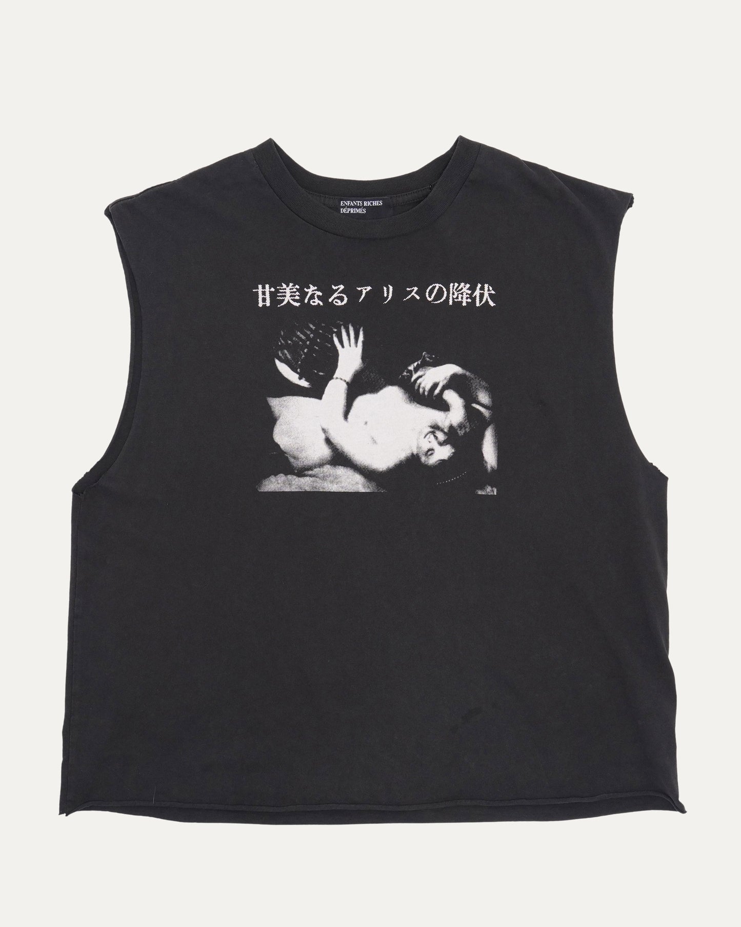 Sweet Surrender of Alice T-Shirt