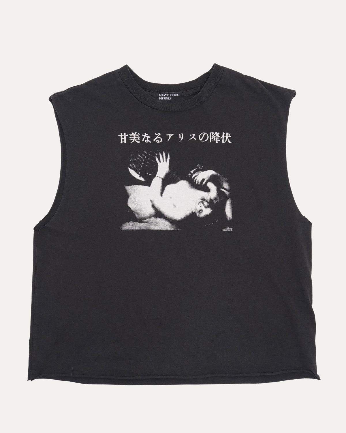 Sweet Surrender of Alice T-Shirt