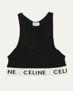 Athletic Knit Bra
