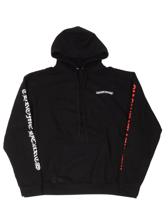 Marina Abramovic Graphic Hoodie