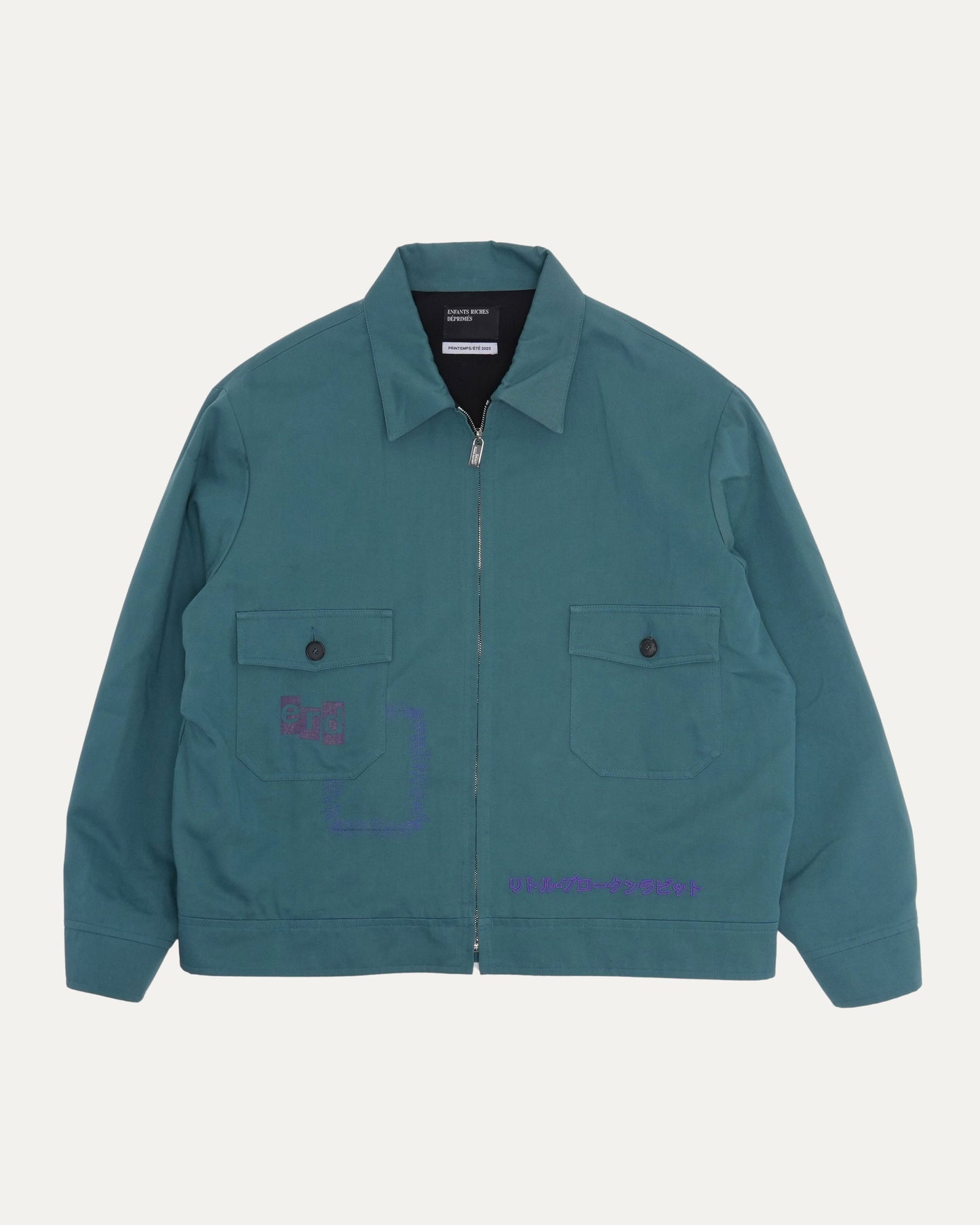 Pathetic Rabbit Jacket
