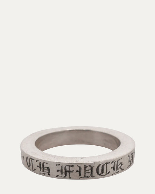 Fuck You Spacer Ring