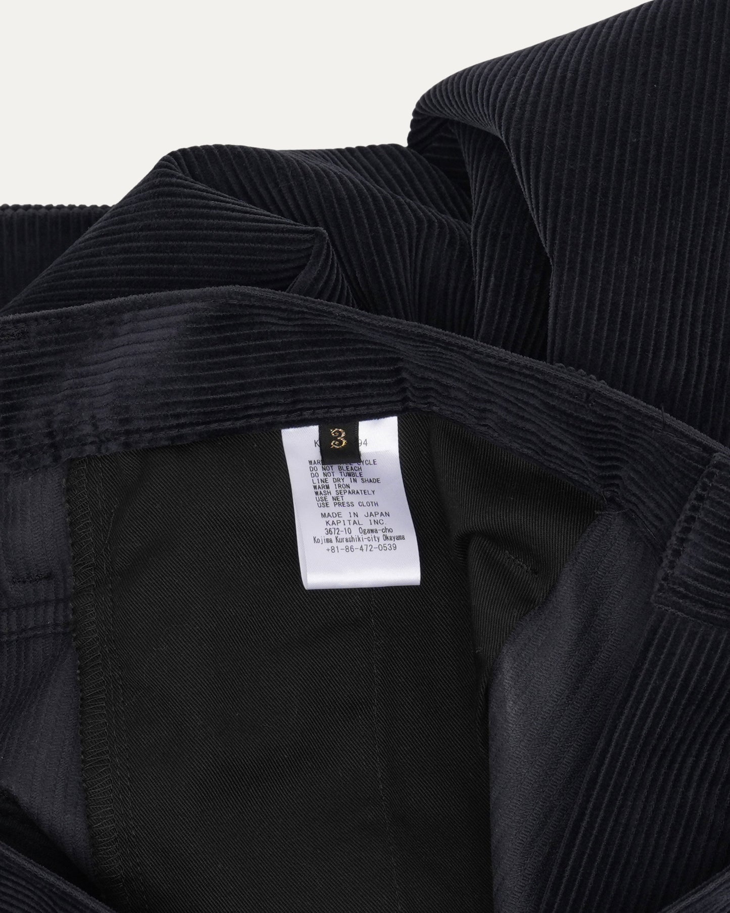 Baggy Corduroy Pants