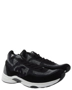 Knit Trainer Sneaker
