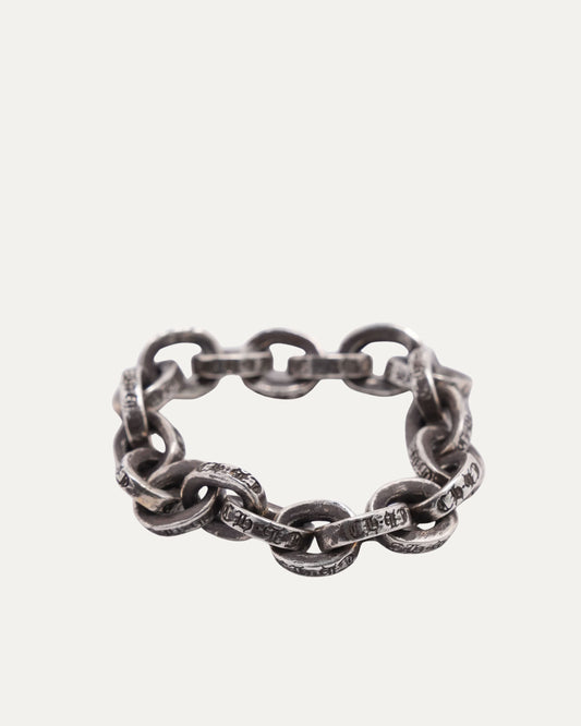 Paper Chain Ring