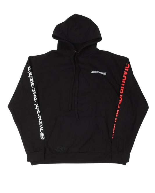 Marina Abramovic Graphic Hoodie