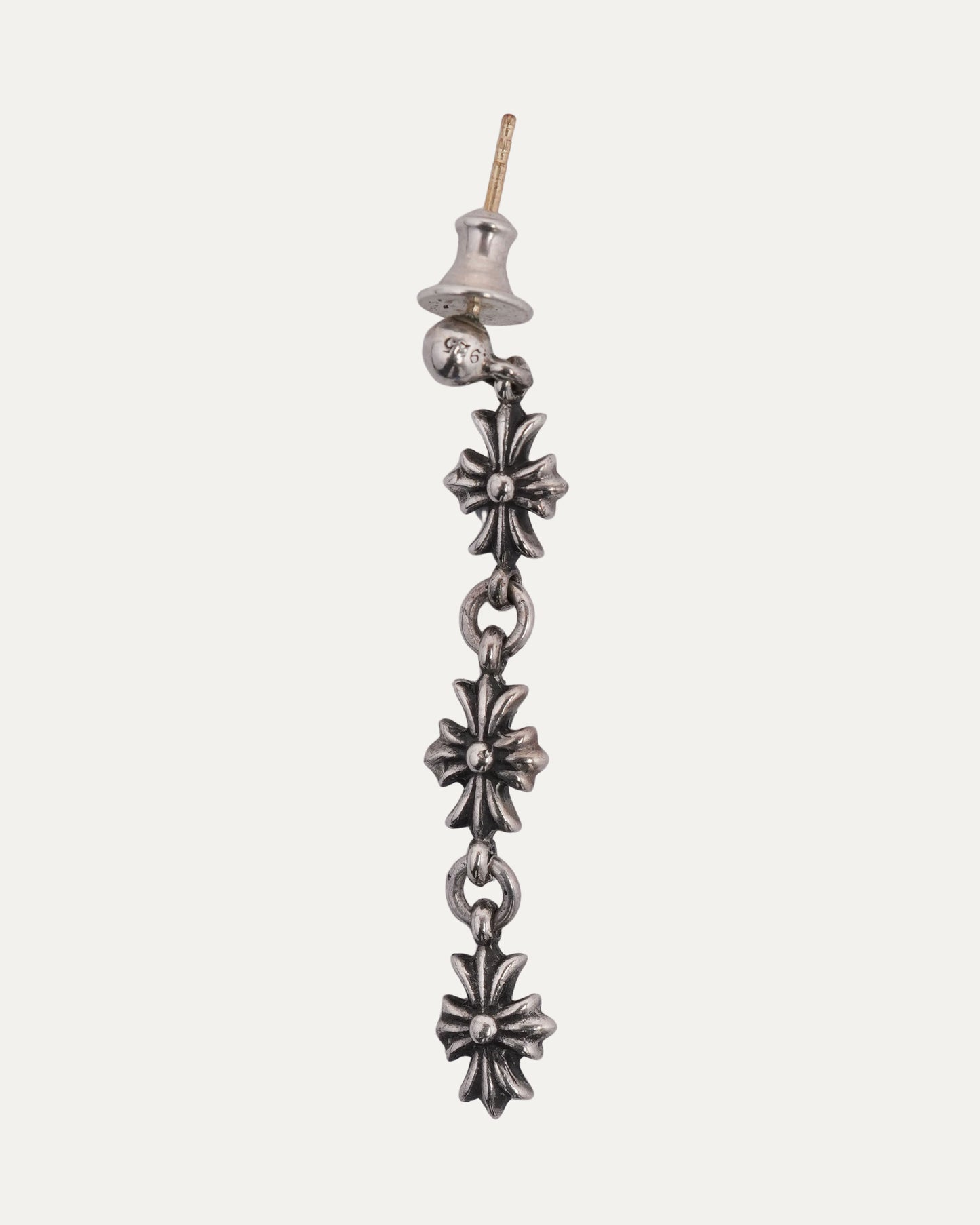 Tiny E Dangling Earring
