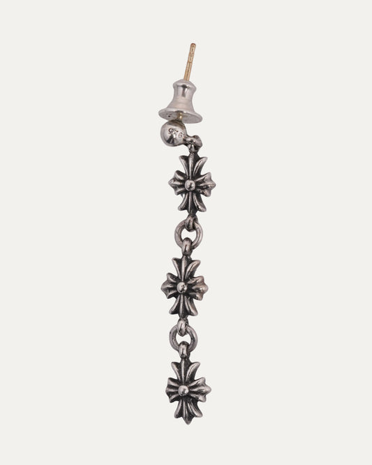 Tiny E Dangling Earring