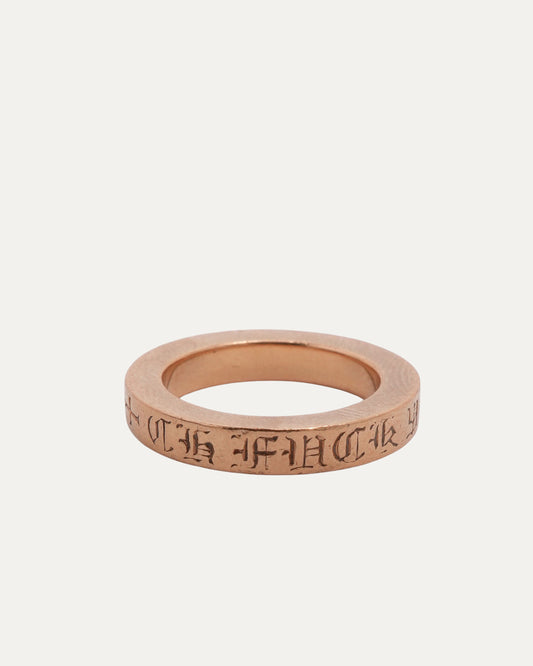 Gold Fuck You Spacer Ring