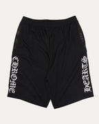 Side Snap Tear Away Shorts