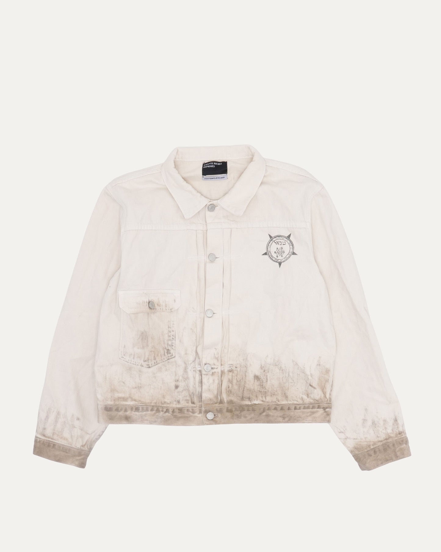 Type VII The Dream that Won't Go Away Jacket