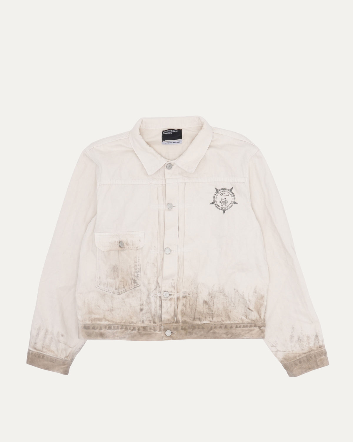 Type VII The Dream that Won't Go Away Jacket