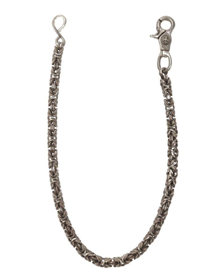 Woven B Ring Wallet Chain