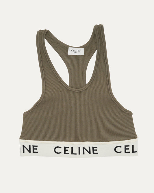 Athletic Knit Bra