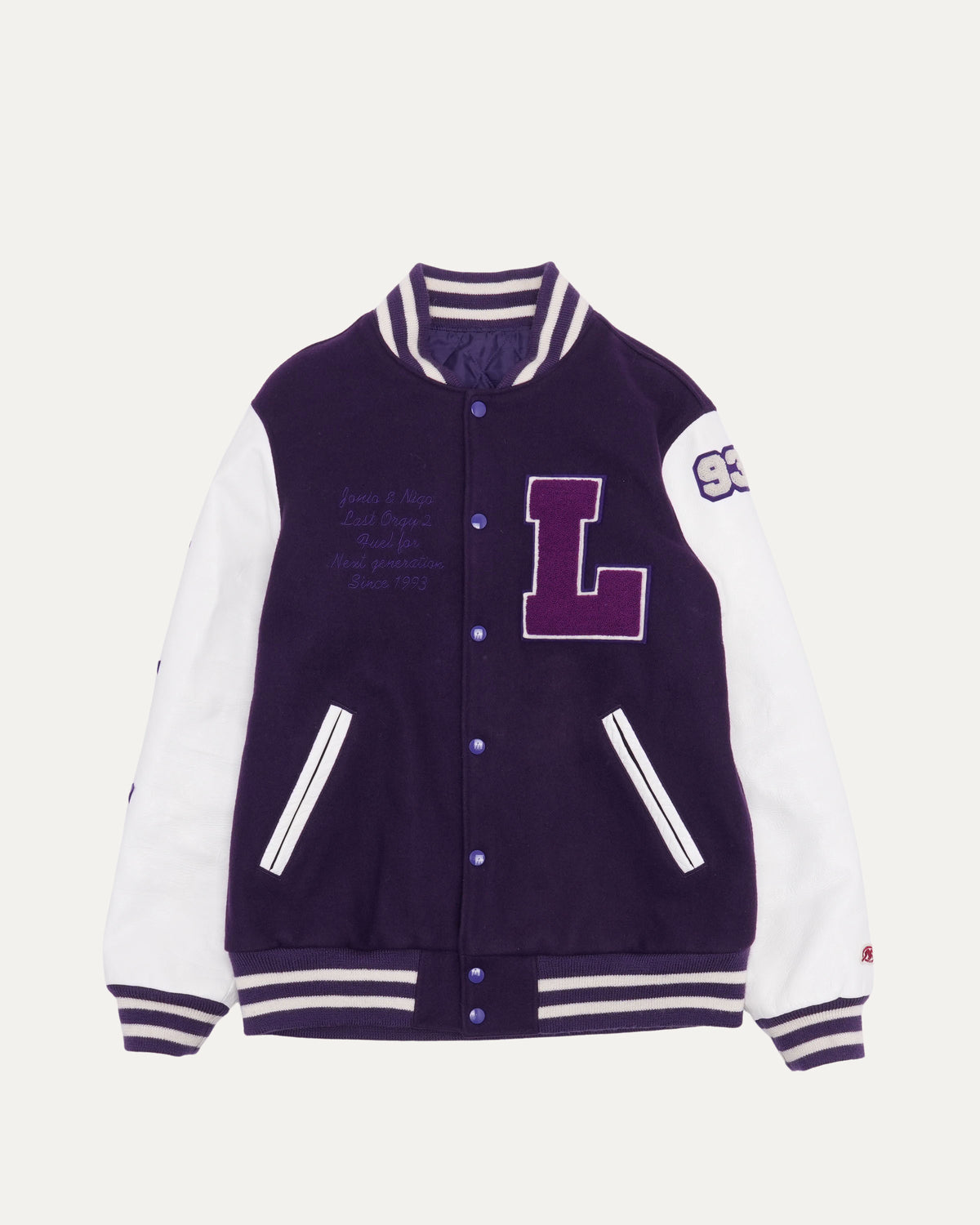 Undercover Nowhere The Last Orgy Varsity Jacket