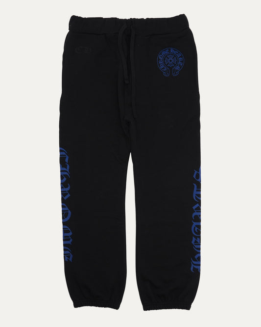 Horseshoe Logo Sweatpants