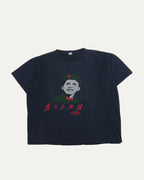 Oba Mao T-Shirt