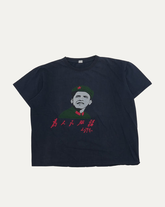 Oba Mao T-Shirt