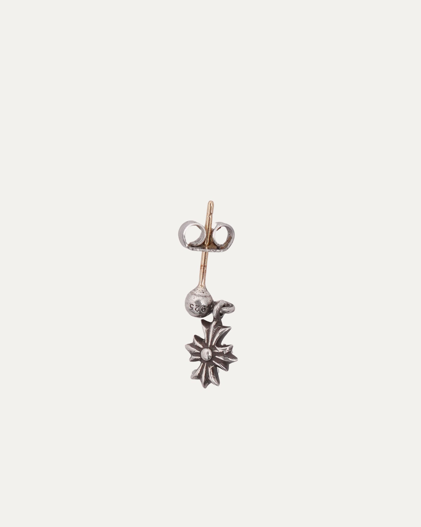 Tiny E Dangling Earring