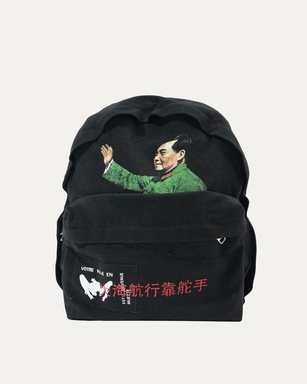 Mao Backpack