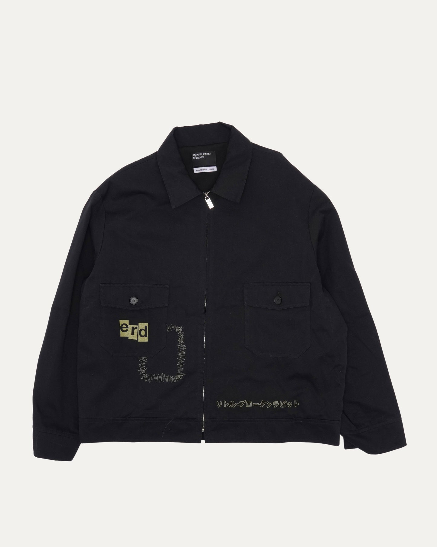 Rabbit Work Jacket