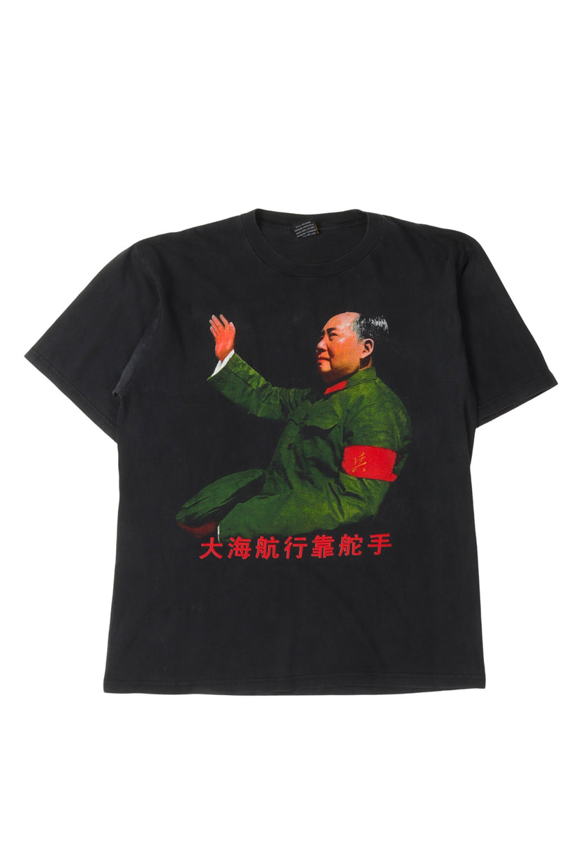 Chairman Mao Zedong Helmsman T-Shirt