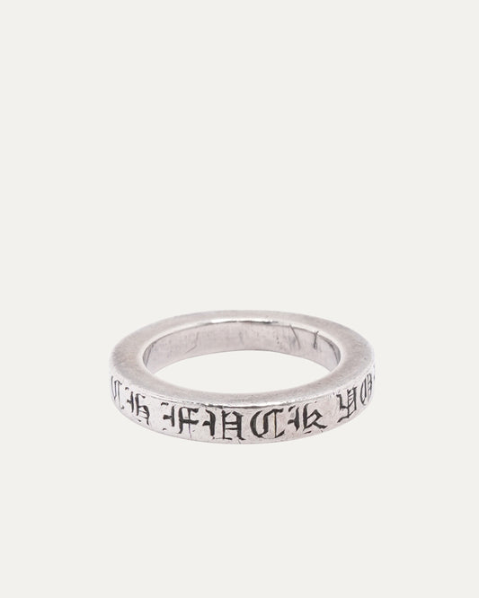 Thin Fuck You Spacer Ring