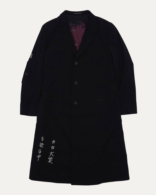 Embroidered Long Coat