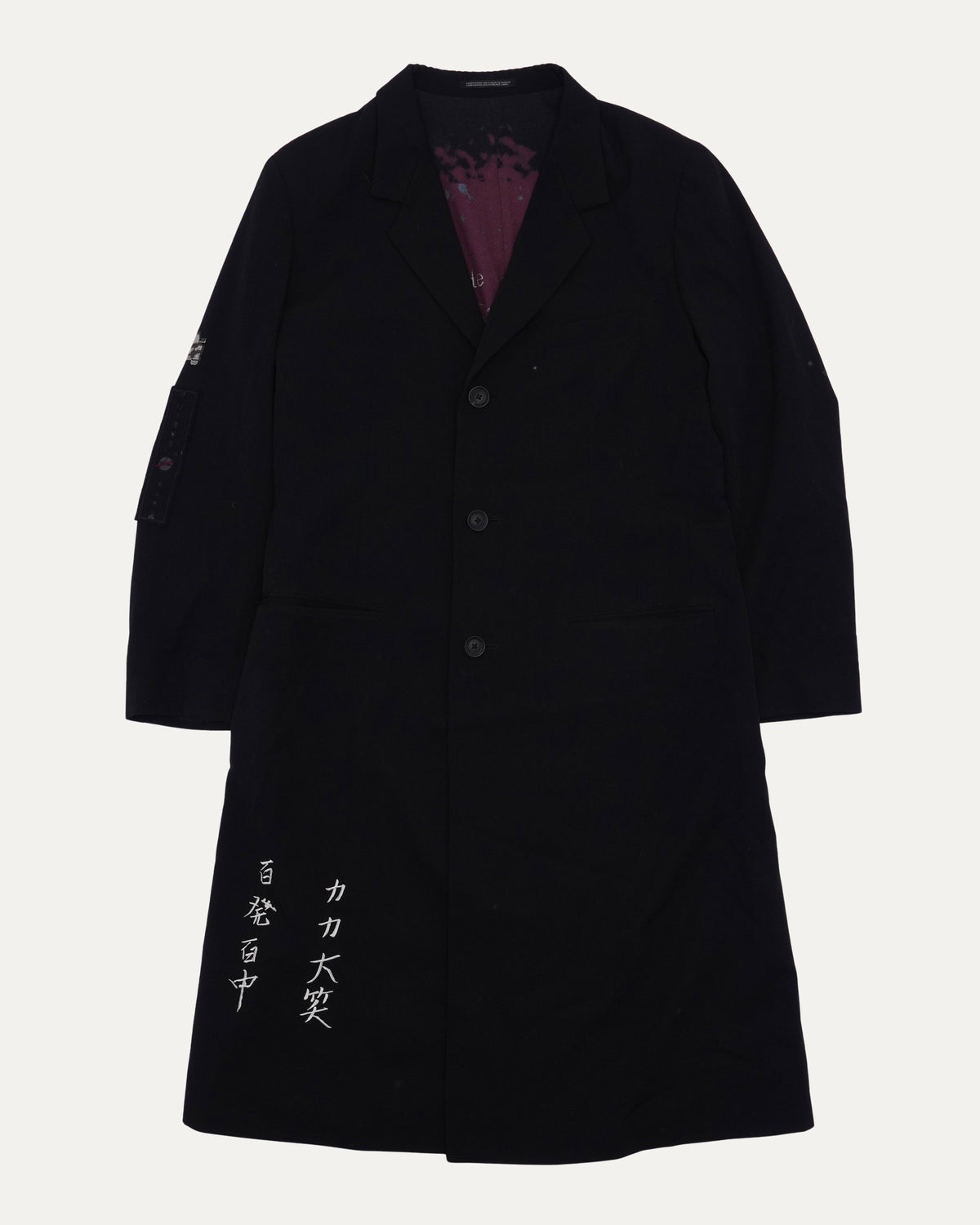 Embroidered Long Coat