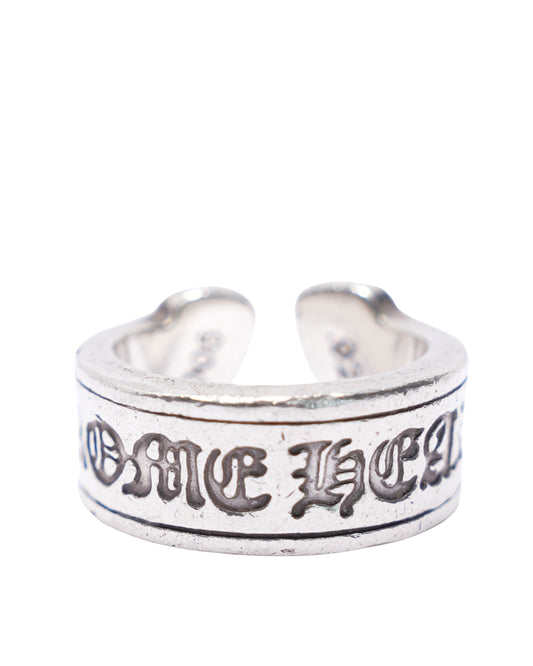 Scroll Logo Ring