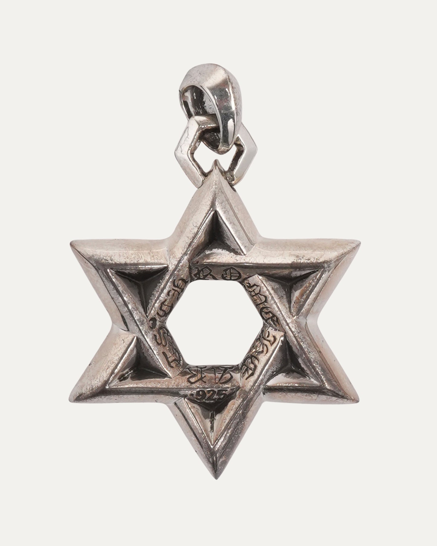 Large Star of David Pendant
